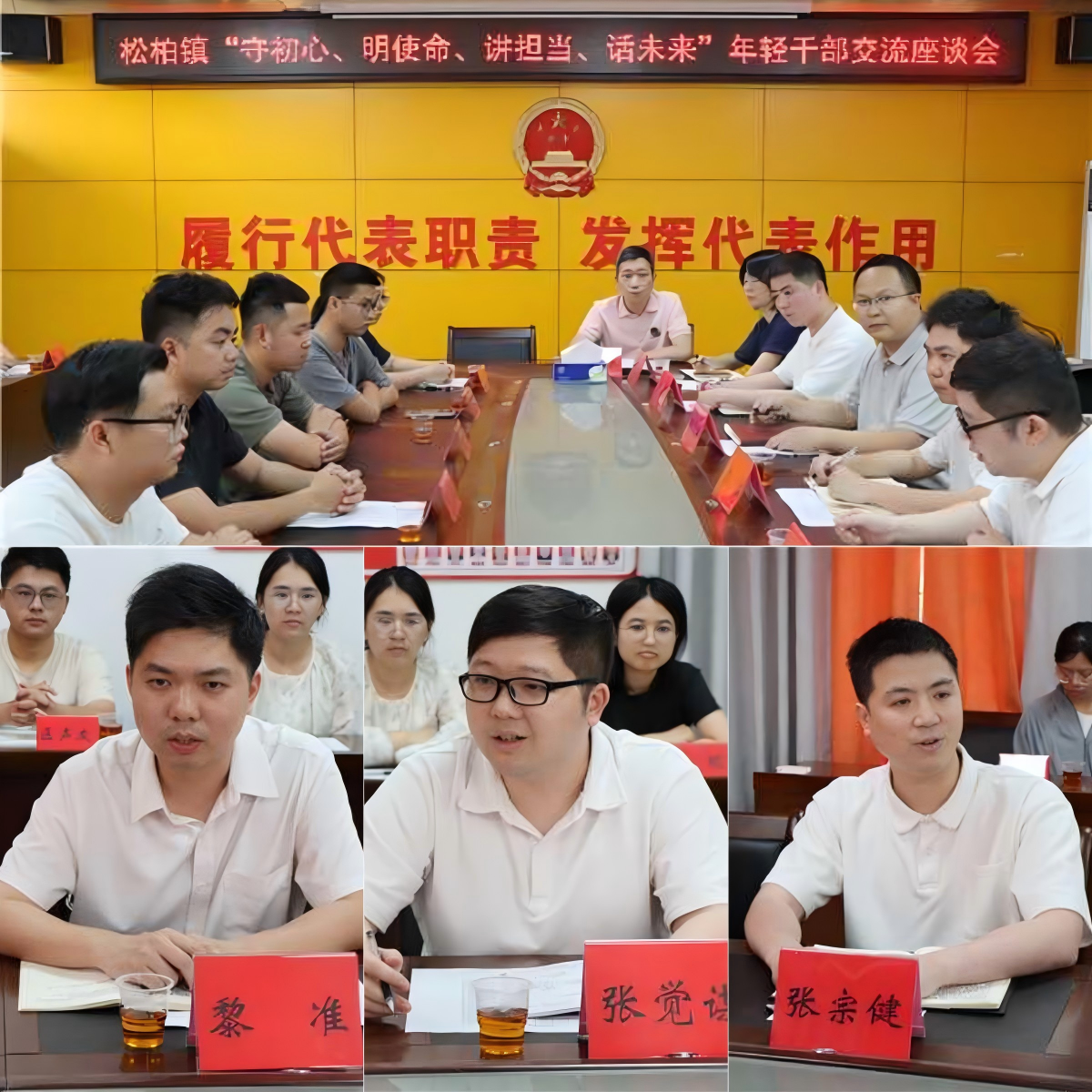 WPS拼圖0.png
