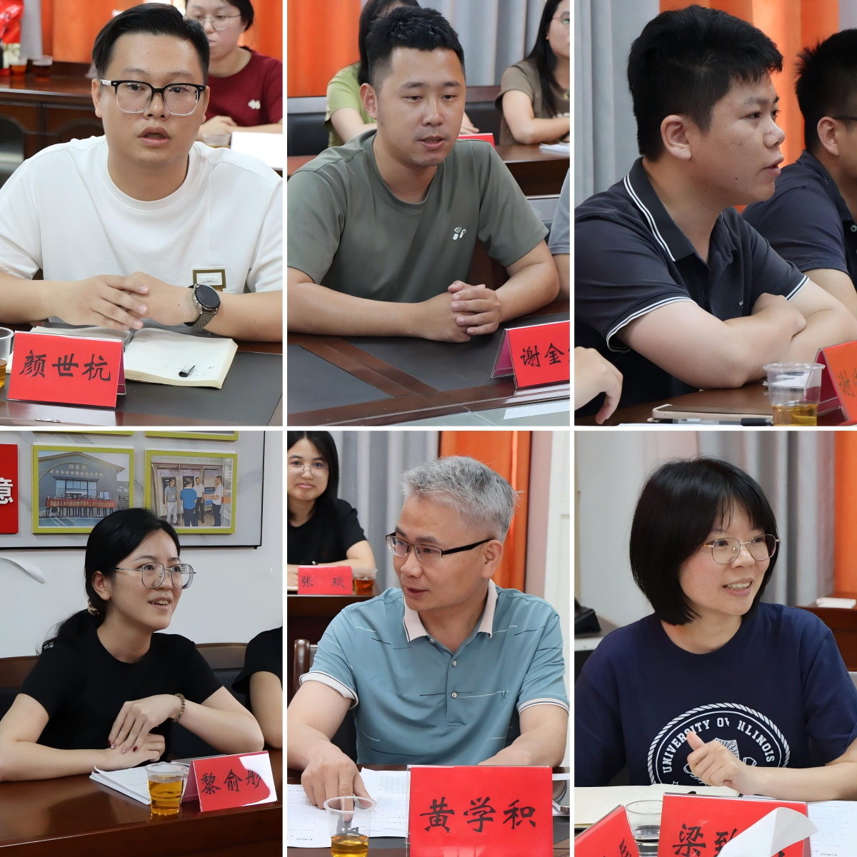 WPS拼圖0(2).png