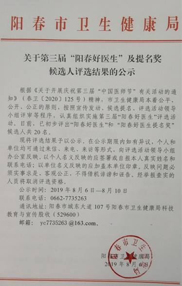 副本.jpg