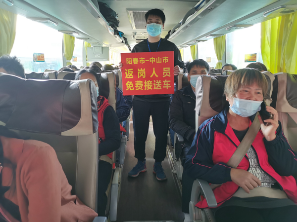 b308432e0cab95934540f965123afb6_副本.jpg