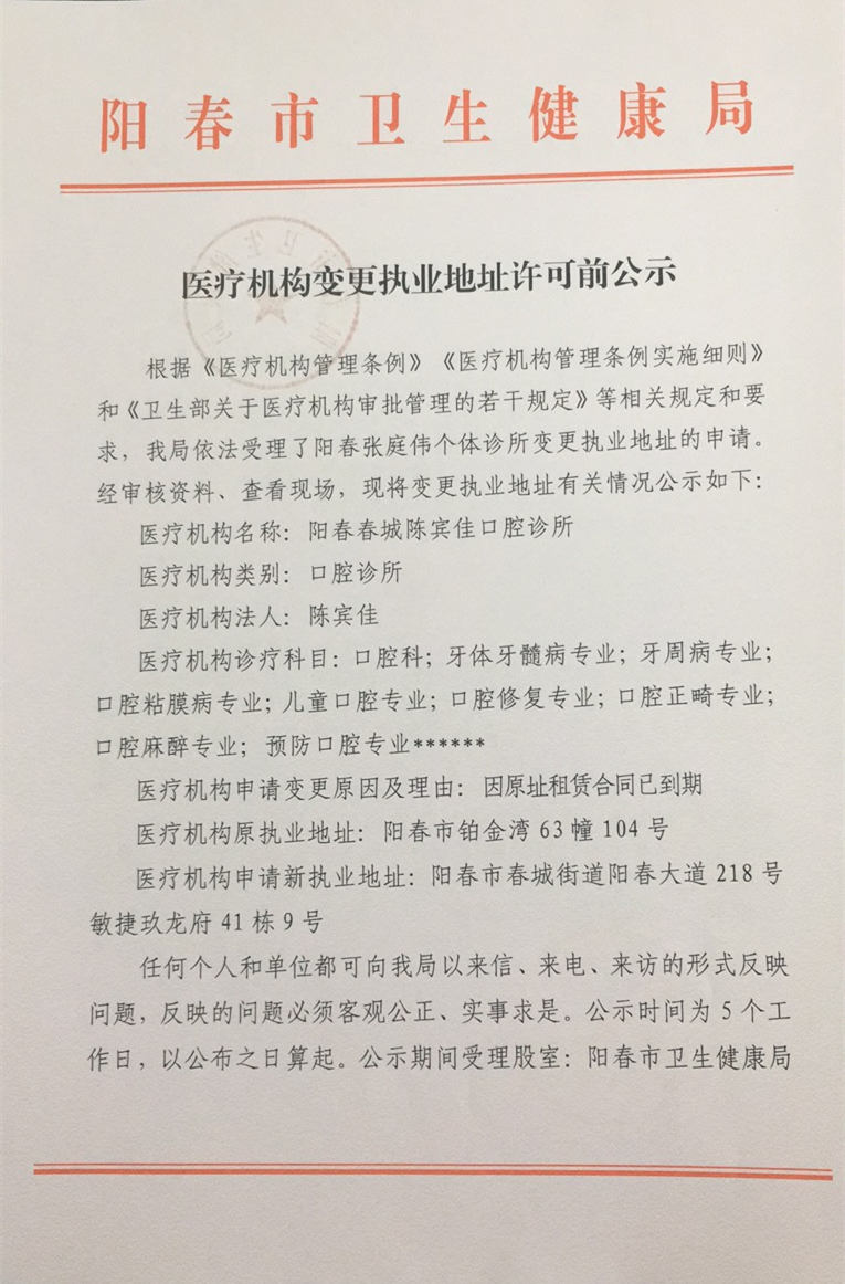 2 (2)_副本.jpg