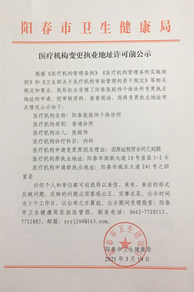 1 (1)_副本.jpg