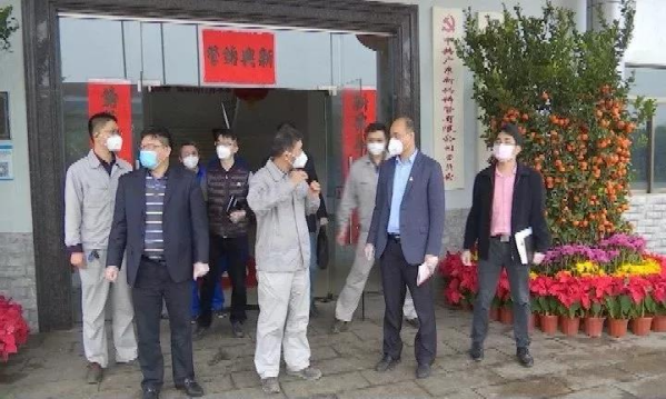 微信圖片_20200204210021.jpg