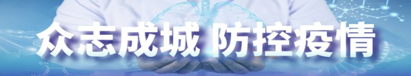 轉(zhuǎn)存圖片