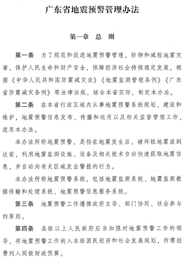 圖片2.png