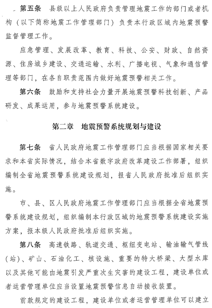 圖片3.png
