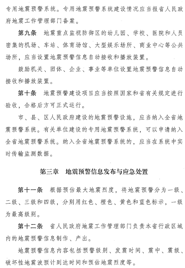 圖片4.png