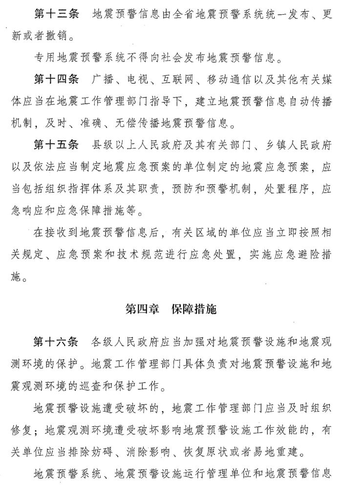 圖片5.png