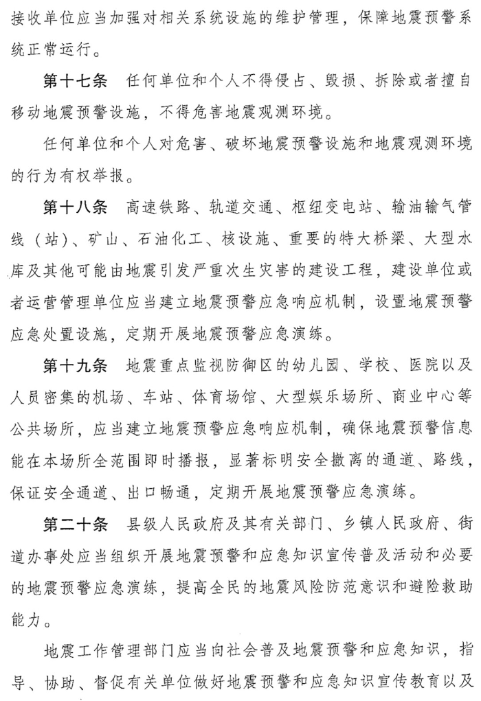 圖片6.png