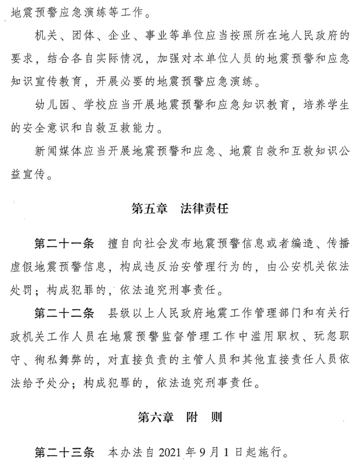 圖片7.png