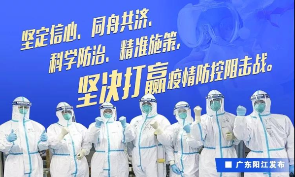 微信圖片_20200211160608.jpg