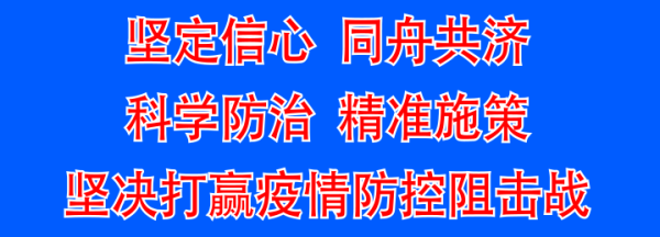 轉(zhuǎn)存圖片