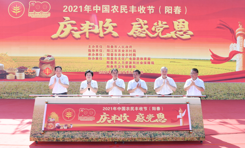 6DSC_5355一1.jpg