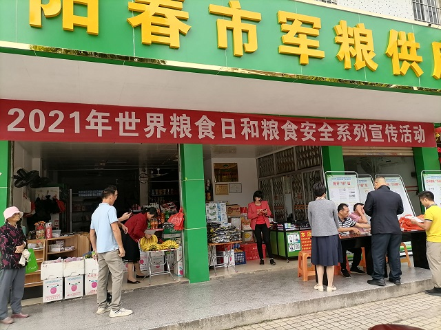 圖片1.png
